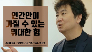 과정썸네일